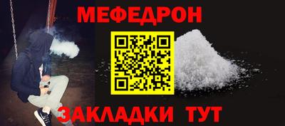 MDMA Premium VHQ Кимры