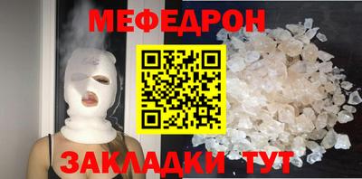 MDMA Premium VHQ Кимры