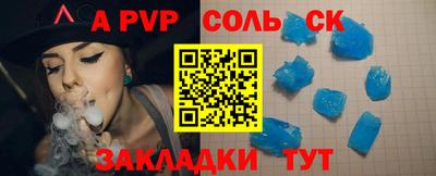 MDMA Premium VHQ Кимры