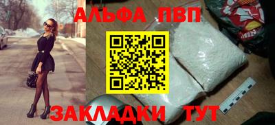 MDMA Premium VHQ Кимры