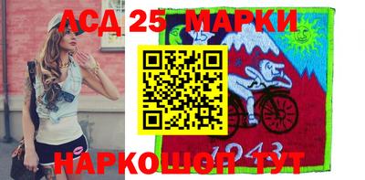 mix Кинель