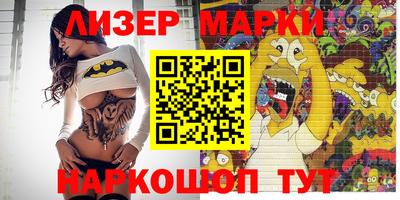 MDMA Premium VHQ Кимры