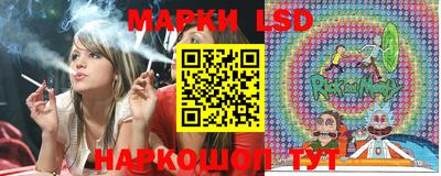 mix Кинель
