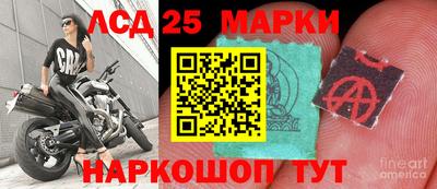 мефедрон VHQ Кингисепп