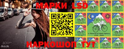 mix Кинель