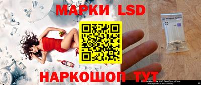 mix Кинель