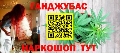 мефедрон VHQ Кингисепп