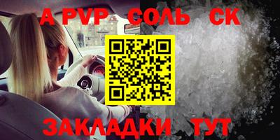 MDMA Premium VHQ Кимры