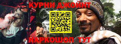 MDMA Premium VHQ Кимры