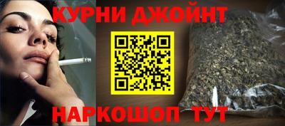 мефедрон VHQ Кингисепп