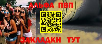 MDMA Premium VHQ Кимры