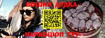 MDMA Premium VHQ Кимры