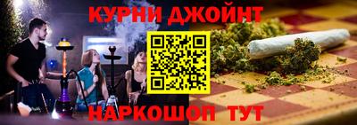 mix Кинель