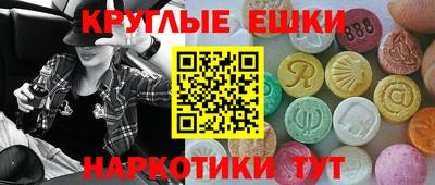 MDMA Premium VHQ Кимры