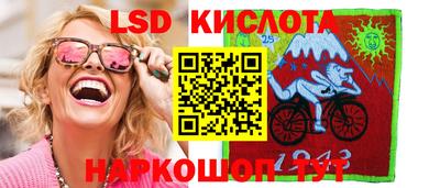 mix Кинель