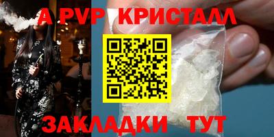 mix Кинель