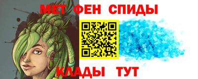 MDMA Premium VHQ Кимры