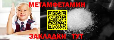 mix Кинель