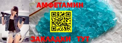 mix Кинель
