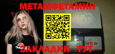 MDMA Premium VHQ Кимры