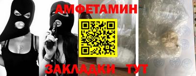 MDMA Premium VHQ Кимры