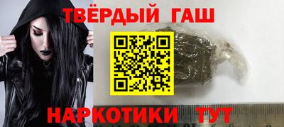 MDMA Premium VHQ Кимры