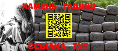 mix Кинель