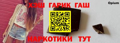 мефедрон VHQ Кингисепп