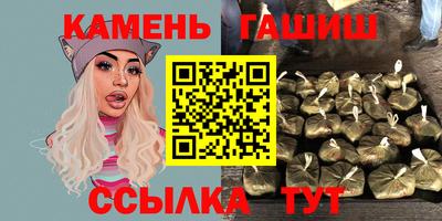mix Кинель