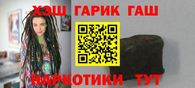 мефедрон VHQ Кингисепп