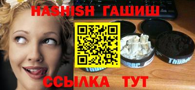 mix Кинель