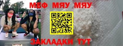 MDMA Premium VHQ Кимры