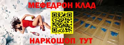 mix Кинель