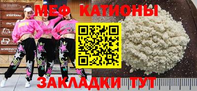 mix Кинель