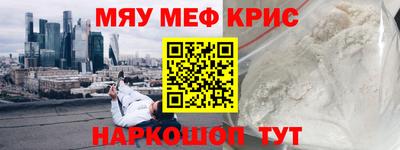 mix Кинель